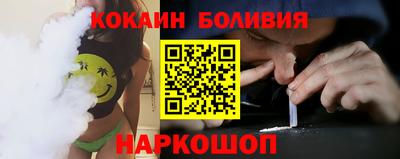 меф VHQ Партизанск