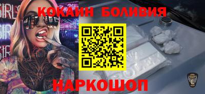 меф VHQ Партизанск