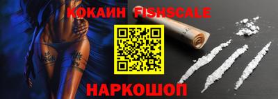 каннабис Пенза