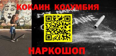 меф VHQ Партизанск
