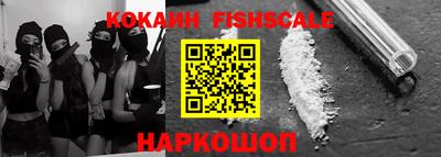 каннабис Пенза