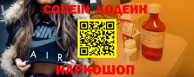 кокаин VHQ Первоуральск