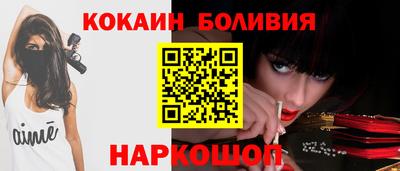 меф VHQ Партизанск