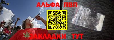 кокаин VHQ Первоуральск