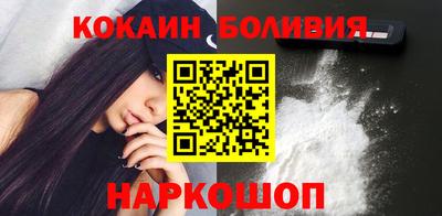 меф VHQ Партизанск
