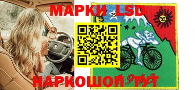 кокаин VHQ Первоуральск