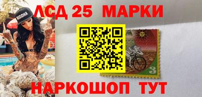 каннабис Пенза