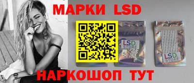 spice Пушкино