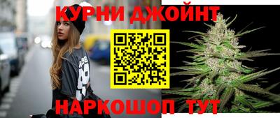 меф VHQ Партизанск