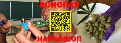 кокаин VHQ Первоуральск