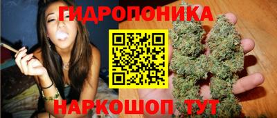 кокаин VHQ Первоуральск