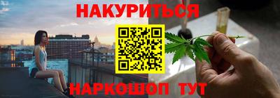 меф VHQ Партизанск