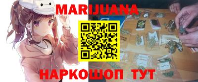 меф VHQ Партизанск