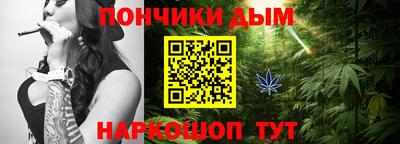 кокаин VHQ Первоуральск