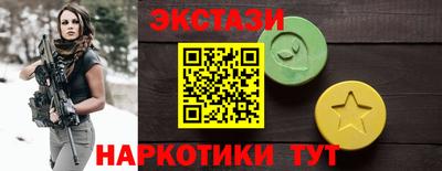 кокс Пугачёв
