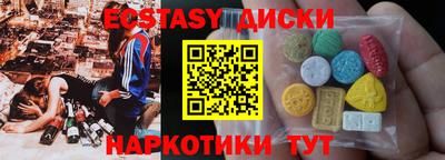 каннабис Пенза