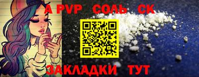 кокаин VHQ Первоуральск