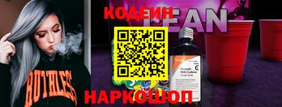 кокаин VHQ Первоуральск