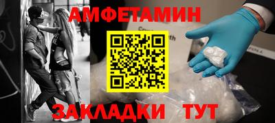кокаин VHQ Первоуральск