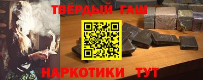кокаин VHQ Первоуральск