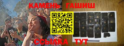 меф VHQ Партизанск
