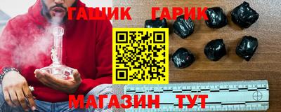 кокаин VHQ Первоуральск