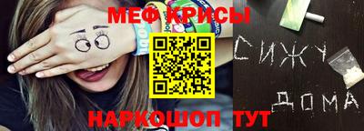 кокаин VHQ Первоуральск