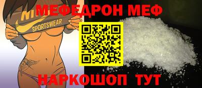 spice Пушкино