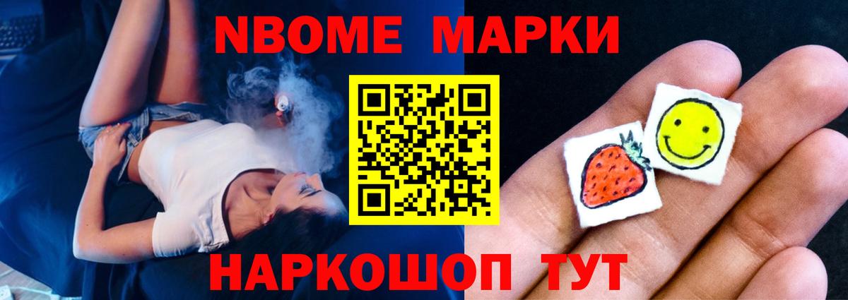 LSD-25 экстази кислота  Вход с VPN  Севастополь 